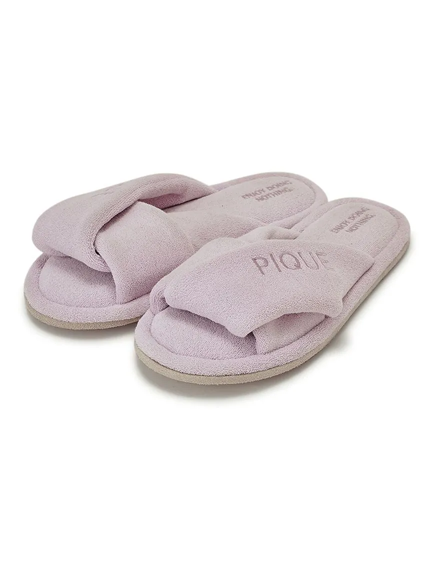 Pile Cozy Indoor Slip On Bedroom Shoes