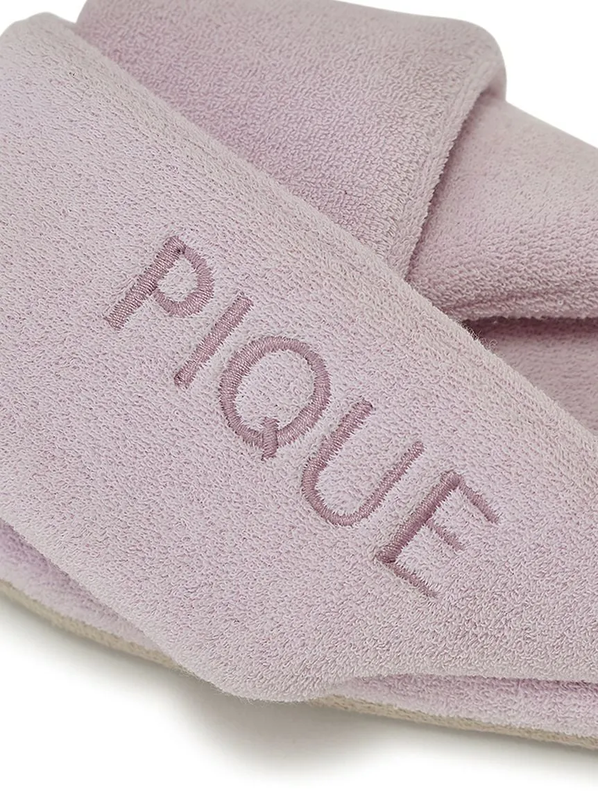 Pile Cozy Indoor Slip On Bedroom Shoes