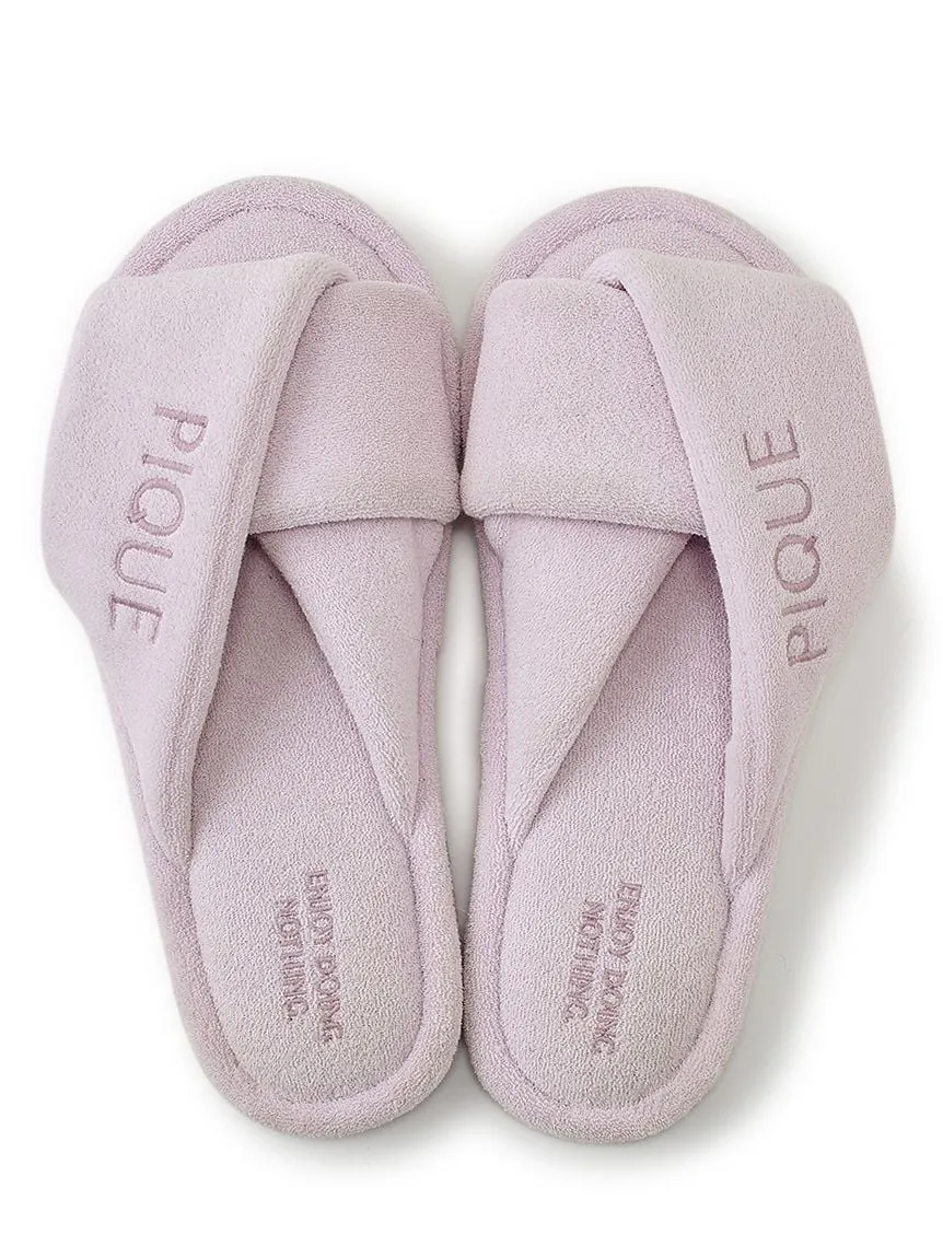 Pile Cozy Indoor Slip On Bedroom Shoes